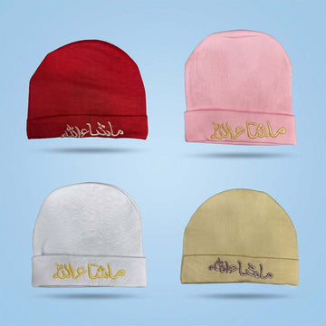 MashaAllah Embroidered Baby Cap (Pack Of 3)